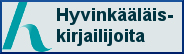 Kuvassa Hyvinkää-logo ja teksti Hyvinkääläiskirjailijoita