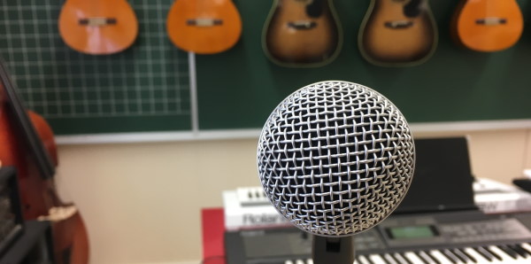 Musikki