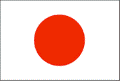 Japanin lippu